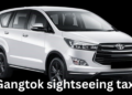 Gangtok sightseeing taxi